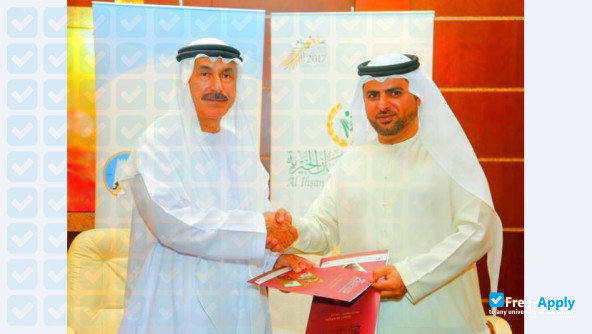 Photo de l’Ajman University of Science & Technology #2