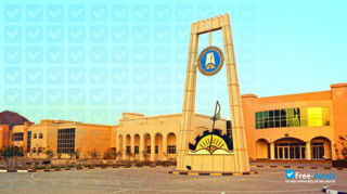 Ajman University of Science & Technology миниатюра №5