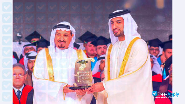 Photo de l’Ajman University of Science & Technology #7