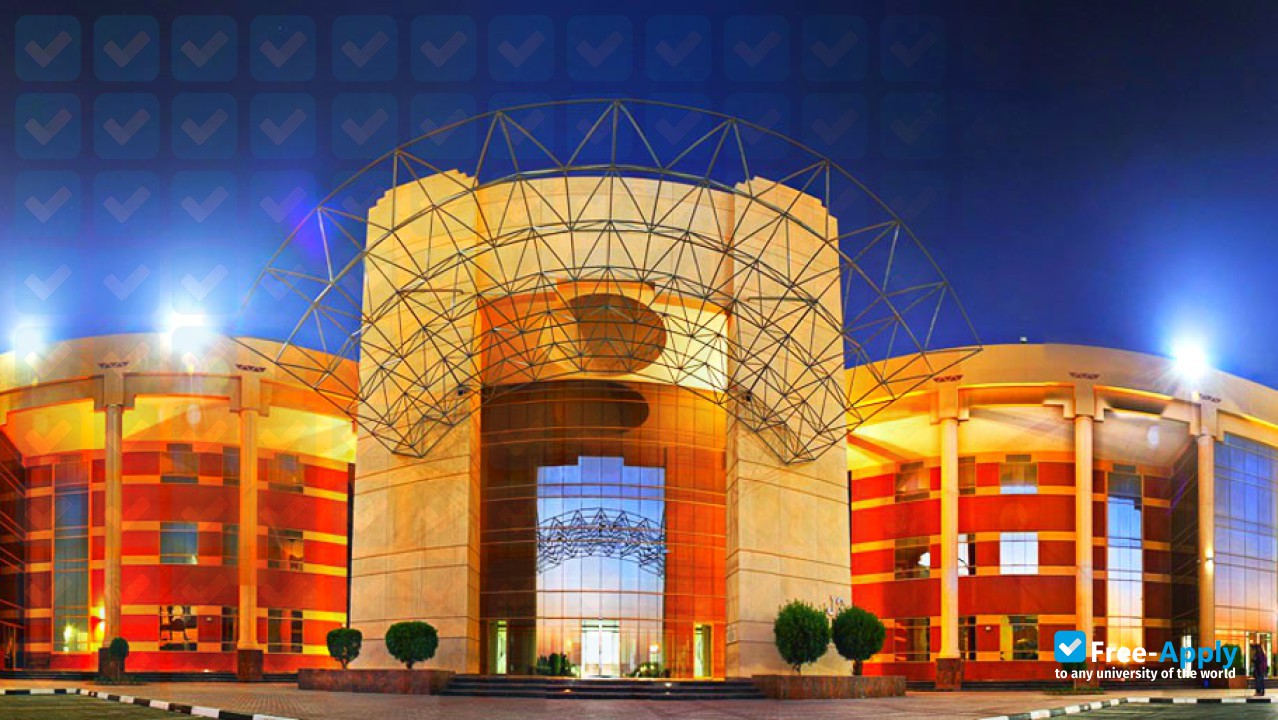 Photo de l’Ajman University of Science & Technology #3