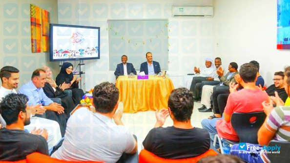 Photo de l’Ajman University of Science & Technology #8
