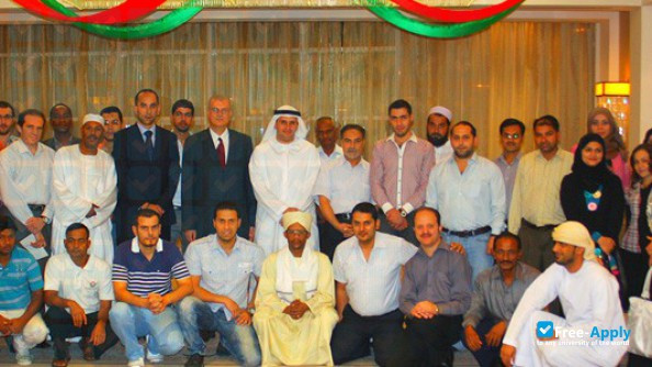 Photo de l’Al Ain University of Science & Technology