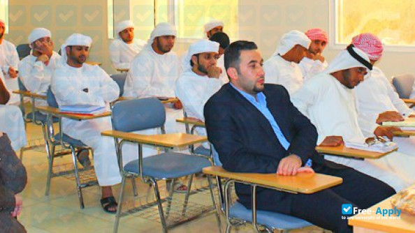 Photo de l’Al Ain University of Science & Technology #5