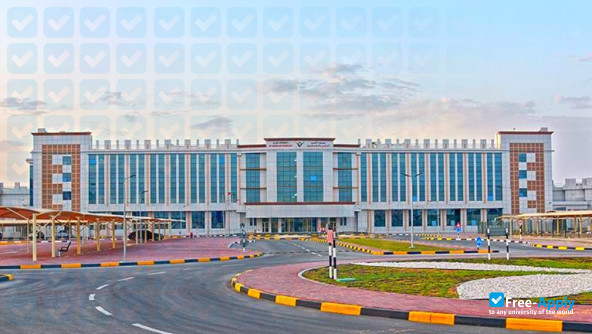 Photo de l’Al Ain University of Science & Technology
