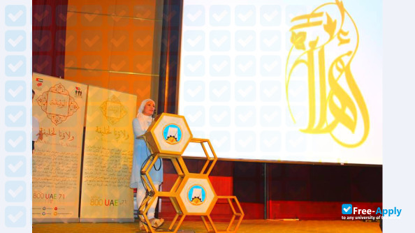 Al Ghurair University photo #11