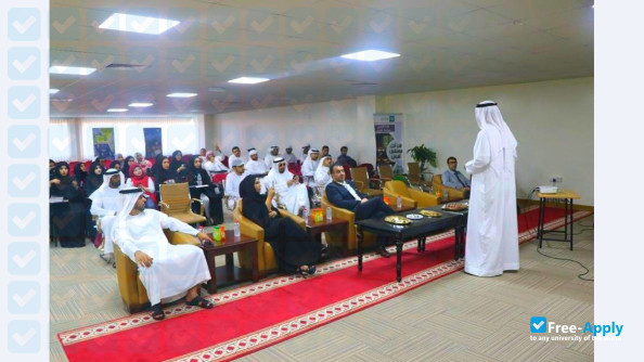 Фотография Al Ghurair University
