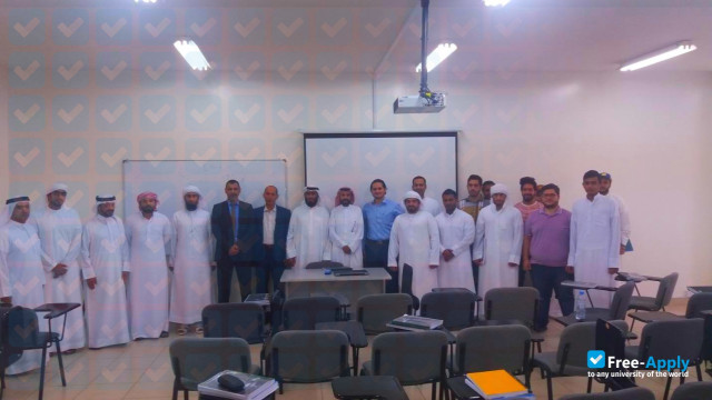 Al Ghurair University photo #1