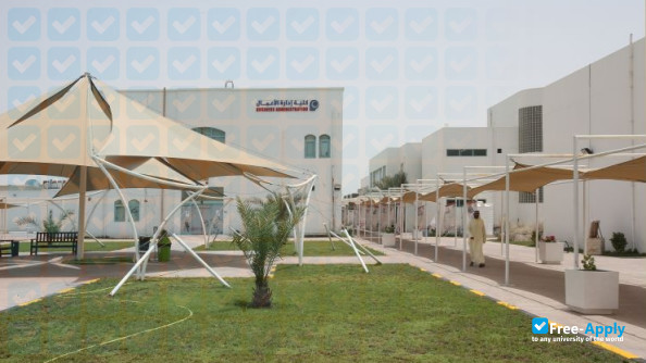 Foto de la Al Jazeera University UAE #5