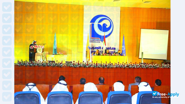 Photo de l’Al Jazeera University UAE