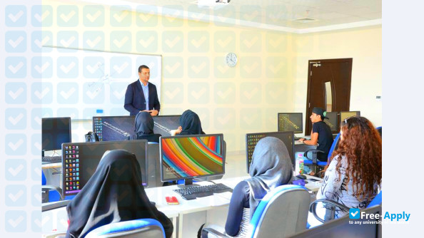 Photo de l’Al Khawarizmi International College #11