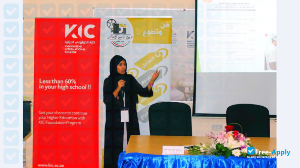 Photo de l’Al Khawarizmi International College #8