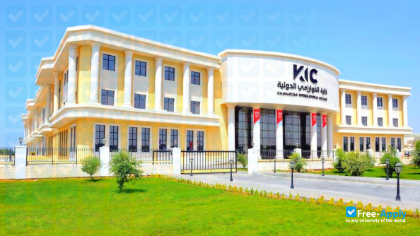 Photo de l’Al Khawarizmi International College #7