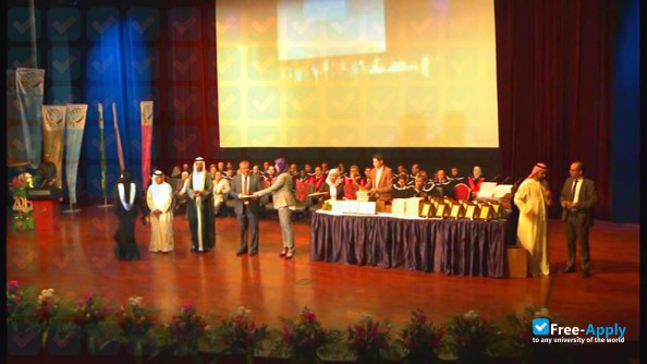 Photo de l’Al Khawarizmi International College #3