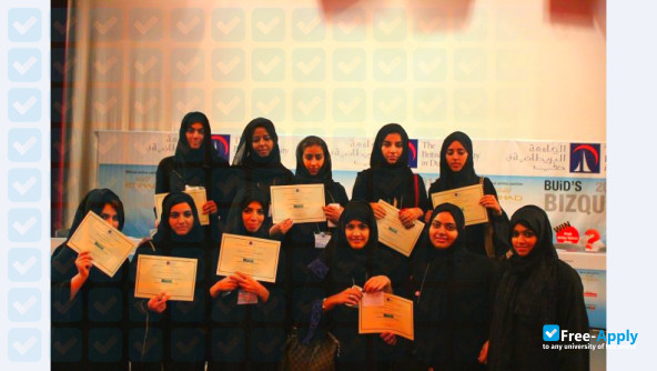 Photo de l’British University in Dubai #5