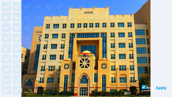 Photo de l’British University in Dubai #4