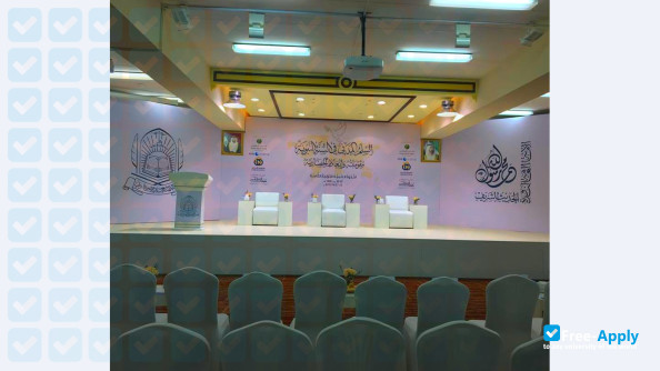 College of Islamic and Arabic Studies Dubai photo