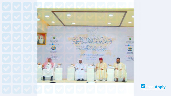 College of Islamic and Arabic Studies Dubai фотография №9