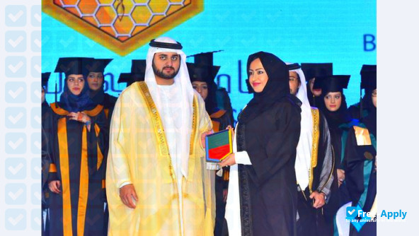 Dubai Pharmacy College фотография №2