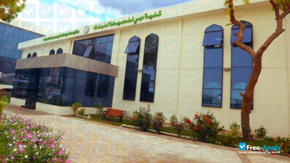 Dubai Pharmacy College фотография №7