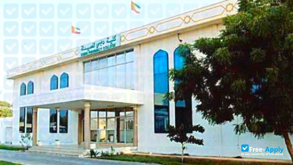 Dubai Pharmacy College фотография №8
