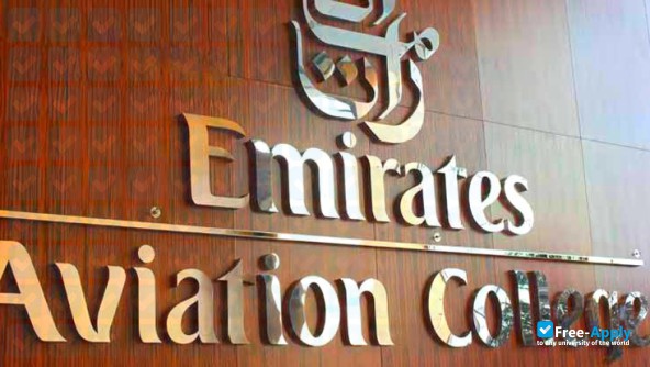 Emirates Aviation University photo #2
