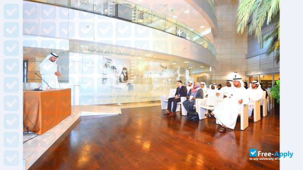 Photo de l’Emirates College of Technology