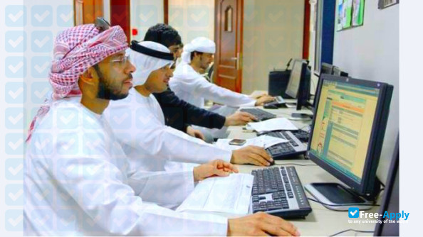 Photo de l’Emirates College of Technology