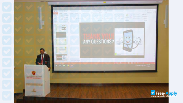 Gulf Medical University photo #9