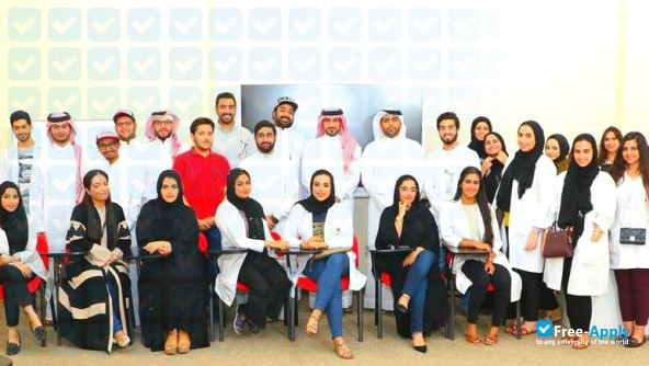 Gulf Medical University photo #7