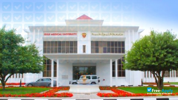 Gulf Medical University фотография №9
