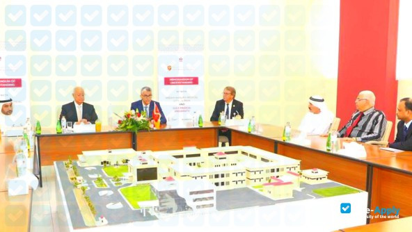 Gulf Medical University photo #6