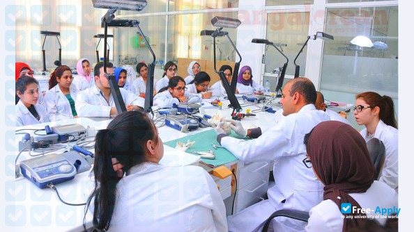 Gulf Medical University фотография №6