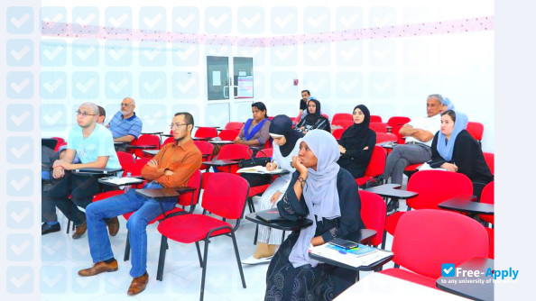 Gulf Medical University photo #11