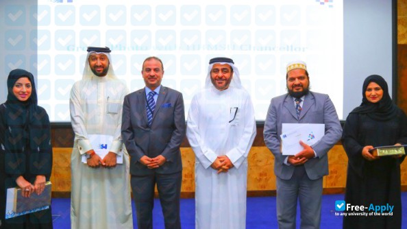 Photo de l’Hamdan Bin Mohammed Smart University #7