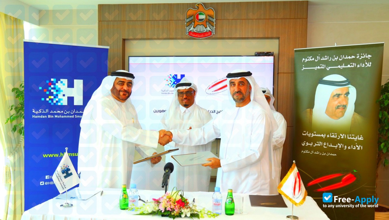 Photo de l’Hamdan Bin Mohammed Smart University #8