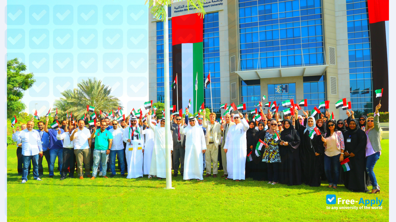Photo de l’Hamdan Bin Mohammed Smart University