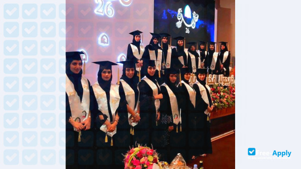 Higher Colleges of Technology photo #2