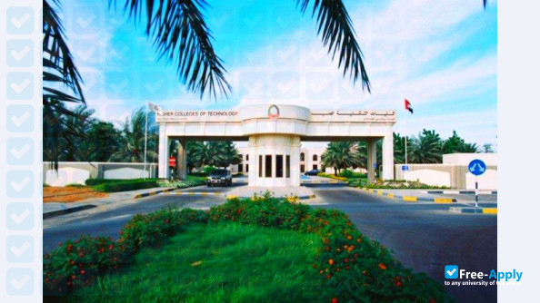 Higher Colleges of Technology photo #12