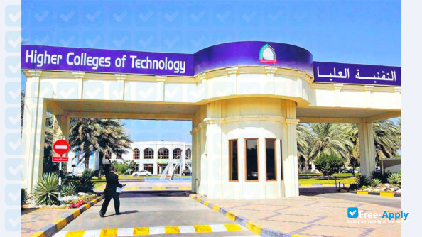 Higher Colleges of Technology photo #8