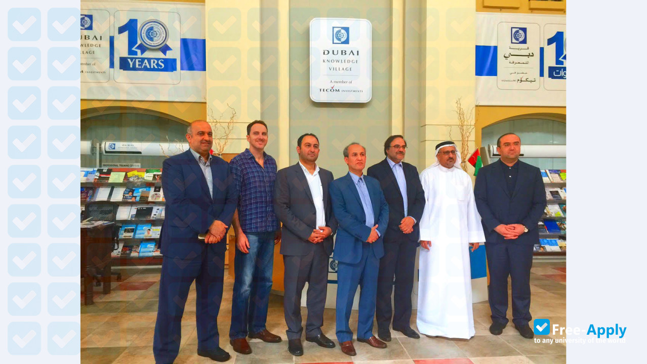Islamic Azad University Dubai Branch photo #4