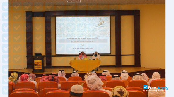 Jumeira University photo #8