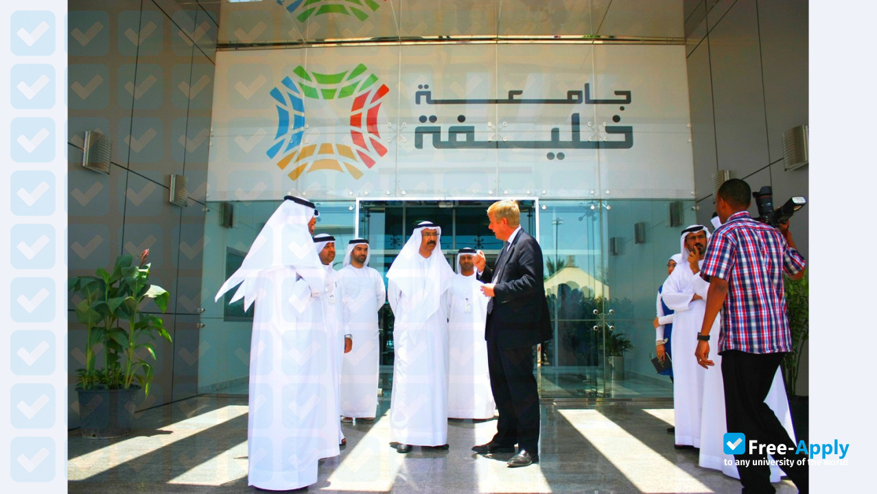 Khalifa University photo #4