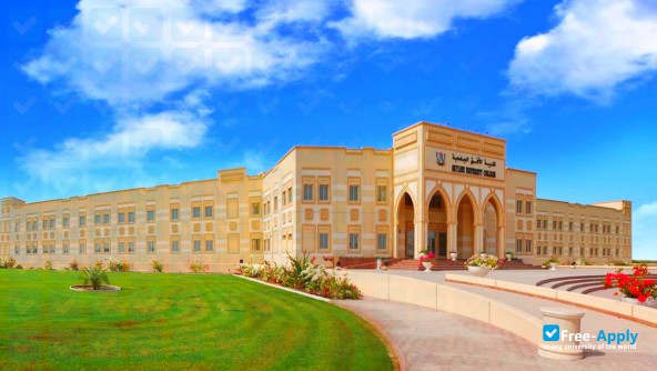 Skyline University College photo #4