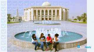 United Arab Emirates University миниатюра №7