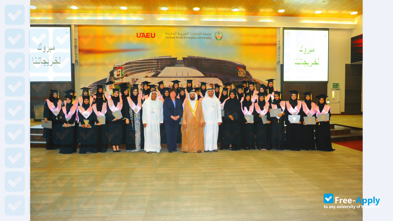 Foto de la United Arab Emirates University #7