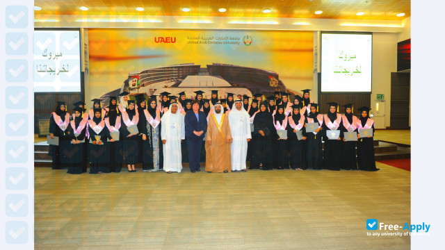 United Arab Emirates University фотография №6