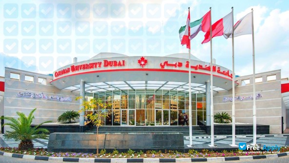 University of Dubai photo #8