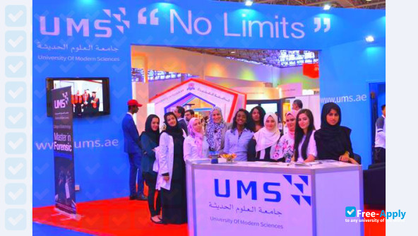 University of Modern Sciences (Biotechnology University College ) photo #3