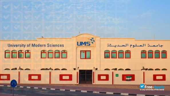 University of Modern Sciences (Biotechnology University College ) photo #11
