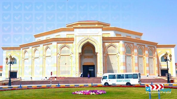 Photo de l’University of Sharjah #11